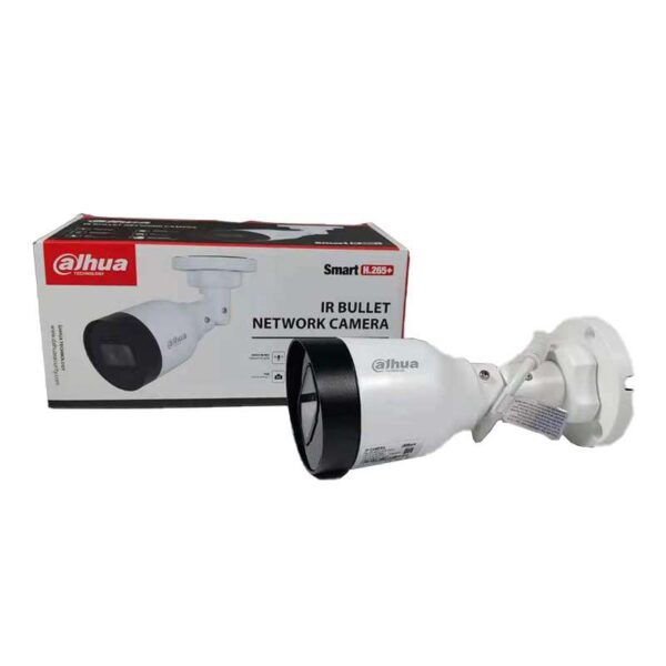 CÁMARA DE SEGURIDAD IP LITE BALA METAL/PLÁSTICA 4MP@30FPS LENTE FIJO 2.8MM 1/3" IR 30M IP67 MIC INC